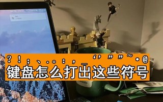 红米k60读取门禁卡步骤是什么？使用中常见问题有哪些？