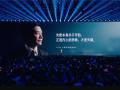 雷军：玄戒最难的不是技术 而是松果惨败后正视恐惧！