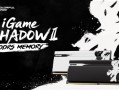 七彩虹发布48GB DDR5-6000 CL28极品内存：电压仅1.4V！