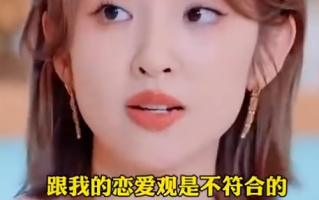 唐艺昕否认改名字是为了张若昀：改名字这件事是不符合我的恋爱观的！