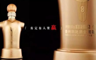 贵州科比酒业注册成功 推出科比酱酒 青春永不谢幕！