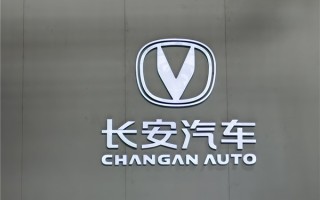 长安汽车智驾团队再添猛将 原百度无人车元老潘屹峰加盟！