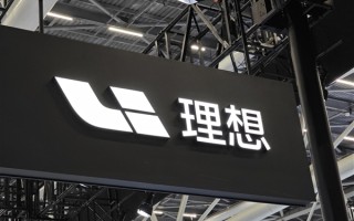曝理想汽车内部调整：李想腾出精力钻研AI！