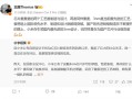 不止是3nm！玄戒O1的另一大杀手锏是设计：引领国产芯片行业！