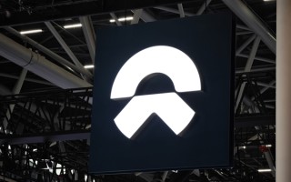 蔚来：提供侮辱、诽谤蔚来线索或证据 最高奖励100万元！