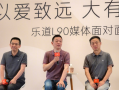 蔚来李斌回应裁员传闻：内部也很不舍！