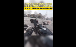 你会扶吗！00后小伙遇大爷摔倒毫不犹豫扶：觉得讹人的应该挺少的！