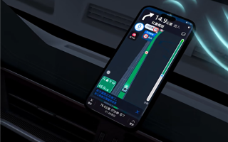 高德地图：正积极推进车载导航鹰眼守护 预计年底全覆盖 ！