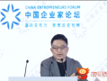 IT、算法靠边站！零一万物创始人称未来公司最重要岗位是HR!