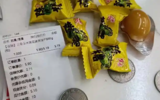 每次买东西不管几毛都找糖！赵一鸣客服回应门店用糖找零！
