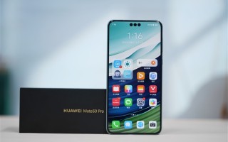 消息称Mate 70性能将重回第一梯队：华为全面迎战苹果iPhone 16！