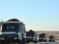 全球首个5G-A智慧露天矿落地：超百辆无人卡车24小时生产！