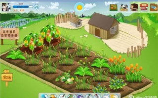 经典版QQ上线引发怀旧潮：网友集体呼唤QQ宠物和经典农场回归 !