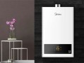 燃气热水器使用寿命多少年（燃气热水器的理论使用寿命）