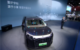 2024广州国际车展比亚迪夏首发：把MPV油耗打下来！