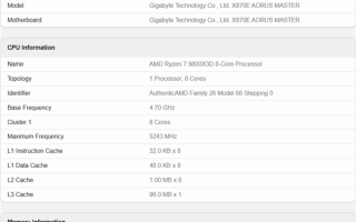 AMD RX 9060 XT 16GB首次跑分！不敌RX 7700 XT！