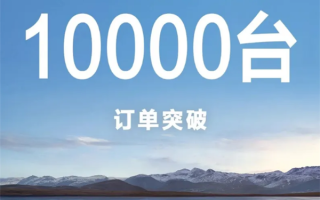 最便宜的硬派大梁新能源越野车！BJ40增程版上市48小时订单破万！