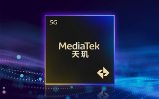 一加全球首发！天玑9400e官宣：高通劲敌！