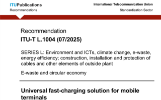 华为、vivo、OPPO等合作撰写！中国快充方案成为全球标准：在国际电信联盟发布！