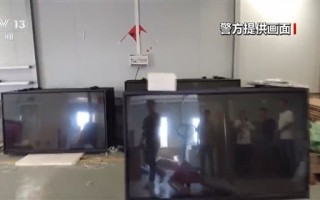 女子三千多买品牌电视一周就坏 央视揭秘背后制假售假链条！