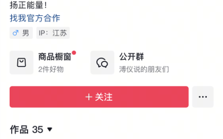 80后男子酷似溥仪走红 发自己照片对比溥仪 一天涨粉超五万！