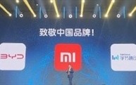 名创优品创始人致敬华为、小米、比亚迪等：最伟大的中国品牌！