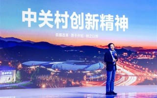 死磕研发！雷军：小米5年投入1050亿元 2025年预投入300亿！
