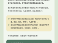 端午节前夕！字节跳动紧急警告合作方！
