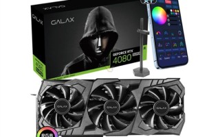 竟然这时候上新 影驰推出RTX 4080 SUPER 3X显卡：三风扇/双槽散热器！