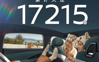 11.99万的中大型轿车日产N7卖爆！累计大定已破1.7万台！