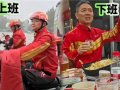 刘强东出手就赢！京东2025年Q1营收3011亿登顶互联网第一！
