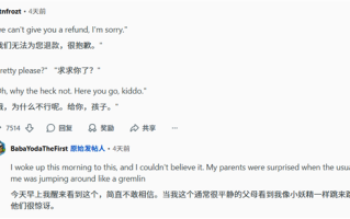 Steam为何大受欢迎：一个“请”竟让Valve打破规则！玩家都不敢相信！