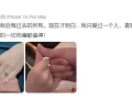 俞灏明王晓晨结婚 网友纷纷表示祝福！