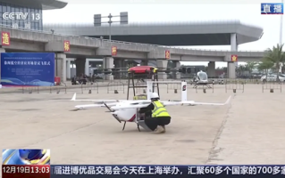 顺丰无人机仅用20分钟飞过琼州海峡：效率碾压陆运+水运 !