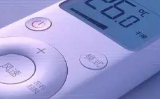 小米万能遥控器怎么调空调温度高低，怎么开热风！