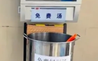 河北一高校因天气炎热改线上课 还提供免费绿豆汤 同学们很感谢学校的关心！