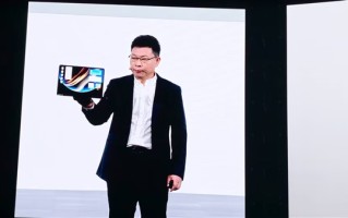 18英寸3.3K全球最大！华为发布首款鸿蒙折叠电脑MateBook Fold非凡大师：23999元起!