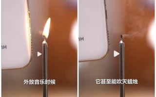 余承东用华为Pura 80 Pro+吹灭蜡烛：再现发布会名场面！
