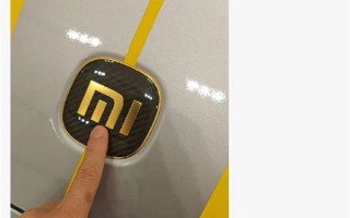 雷军回应小米SU7 Ultra车标是金的：花80万买车 满足下虚荣感不过分!