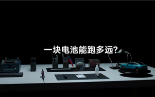 红米Turbo 4发布会整活：耐寒大电池爆改小米SU7车模！