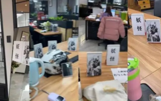 女子称遭遇职场霸凌办公桌贴满钟馗 背后真相是什么？