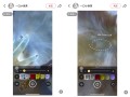 网友发现iPhone能检查虫子 苹果回应：放大器无此功能！