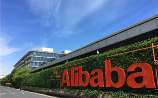 饿了么、飞猪加入淘天 阿里走向大消费平台！