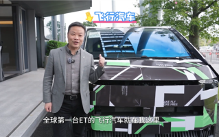 何小鹏：“陆地航母”年内正式发布和预售 明年2季度交付!