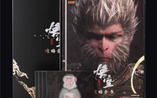 188元！《黑神话：悟空》首本攻略书开售：教你打BOSS！