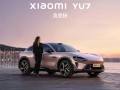 小米汽车首席设计师谈外观设计争议：功能参数可以对标 情绪价值无可替代!
