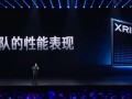 玄戒O1登场！雷军：大家不要指望我们一上来就碾压苹果！