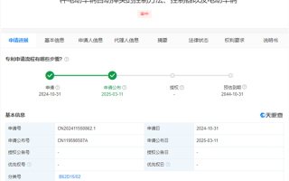 无人驾驶再进化！华为最新专利可实现电动车自动掉头！