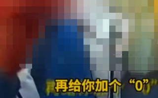 男子高铁吸烟狂言:再加个0 不差钱随便罚！