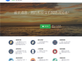 时隔一年：备受好评的百分浏览器终更新！内核版本大跃升!